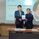 동원교통㈜ 이미지