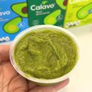 톡톡팜 | 냉동과카몰리 추천 아보카도팜 칼라보 간편 활용