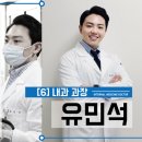 청구성심병원 화장실 네이버블로그