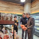 함양농협하나로마트 이미지