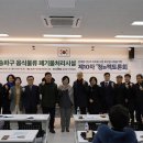 희망가득의원 이미지