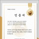올림수학학원