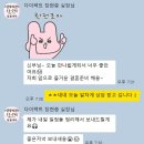 언북중학교 | [결혼준비] 다이렉트 서울본사 강남 웨딩박람회 후기(스드메·예물·예복·한복·가전·허니문 상담...