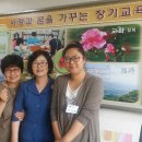 대구장기초등학교 이미지