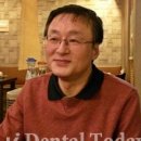 서울치과의사신용협동조합 이미지