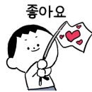 GS25송도스퀘어 이미지