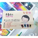 수원-1569 이미지