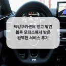 프로카센터 이미지