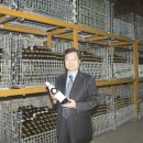법인청도감와인주