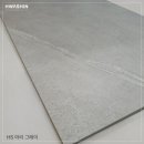 디자인그레이