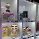 쇼미더 뽑기방 이미지