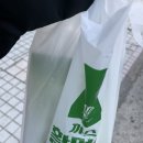 큐비약국 이미지