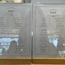 목음당