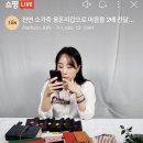 유디마켓