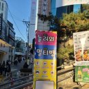 놀러와 멀티방 이미지