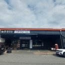 서대산로 이미지