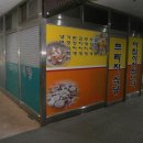 화성프라자 앞 이미지