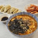 까치집 | 칼국수밀키트 장칼국수 간편요리 까치집 후기