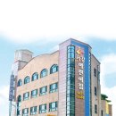 서강어린이집 네이버블로그