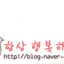 대선자동차보링 이미지