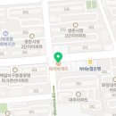 파리바게뜨광주백일점 이미지