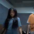 미정휴게실