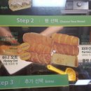 개아나유 이미지