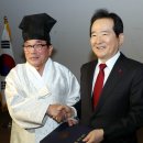 김영근의원 이미지