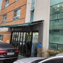 아름그루 유치원 이미지