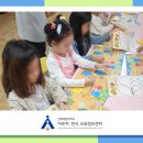 월랑원광어린이집 이미지