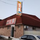 금파약국 이미지