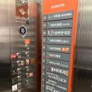 샘편한내과의원 이미지