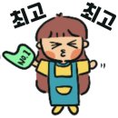 후니네김밥