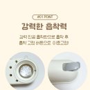 코지베어 이미지