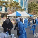 화암면보건지소 이미지