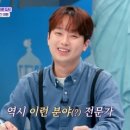 호텔 25시 이미지