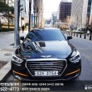오손세차 | 제네시스 렌트카, 강남역 대차 후기 (Feat. 올마이드림카)