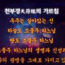 동서문화 이미지