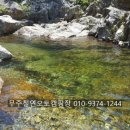 무주칠연캠핑장 이미지