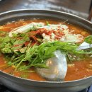 본전횟집 - 마포구 동교로 68 | 망원횟집 '본전횟집' 친구가 데리고 간 회 매운탕 맛집 후기