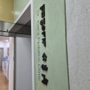 김영국 | [수원: 영통소아과] 18개월 아기 감기로 다녀온 ‘김영국 소아과’ 후기