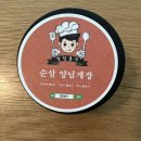 청담총각 이미지