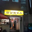 성산로R 이미지