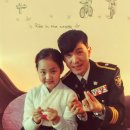 국악신동 김태연과 함께하는 열린음악회 이미지