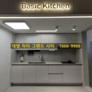 GS25청라자이 이미지