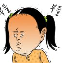 킹콩파티
