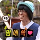 청량리역 지하환승통로 편의점 | 💍 W01-1. 예식장을 찾아라! DMC타워웨딩 펠리체홀 계약 후기, 견적