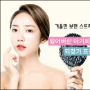 고요의원 이미지