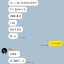 다낭 전자담배 구입 가능할까? 한시장 직접 다녀온 후기