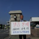 구룡천 이미지